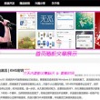 如何把安卓手机照片转移到苹果